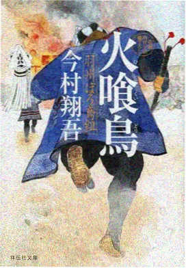 云端之城 - 在线观影