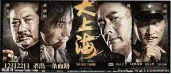 在线观影 - 动漫新番推荐